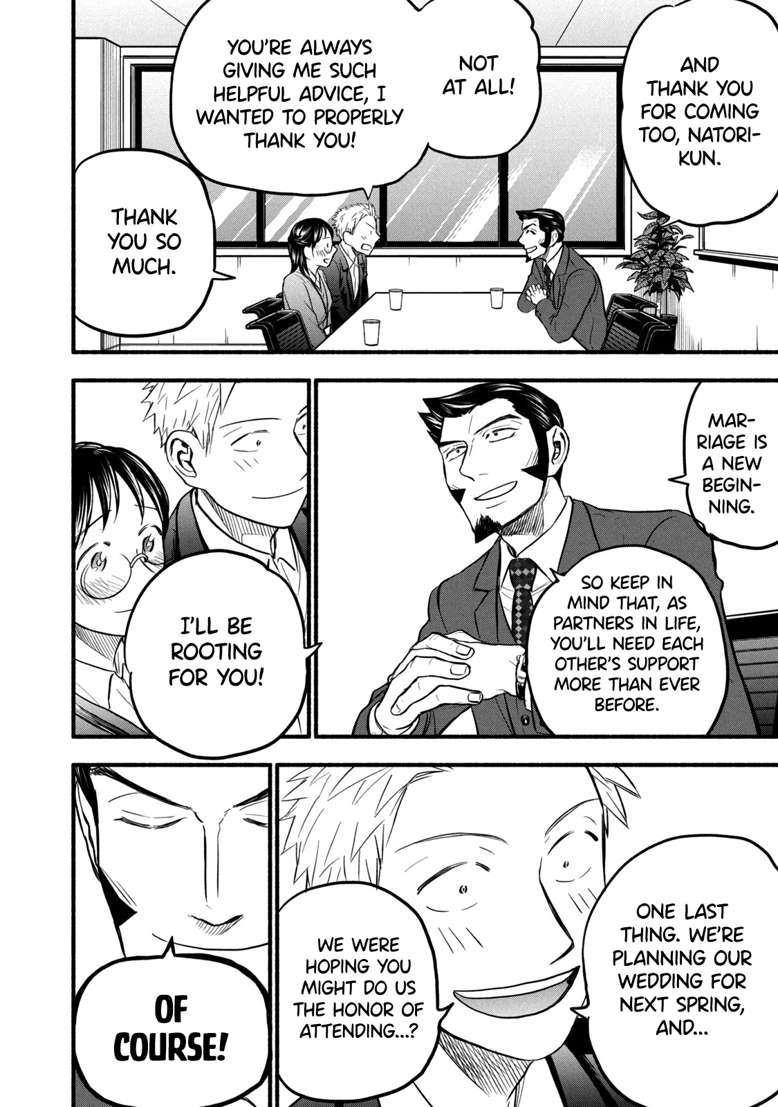 Sweat and Soap chapter 88 page 2