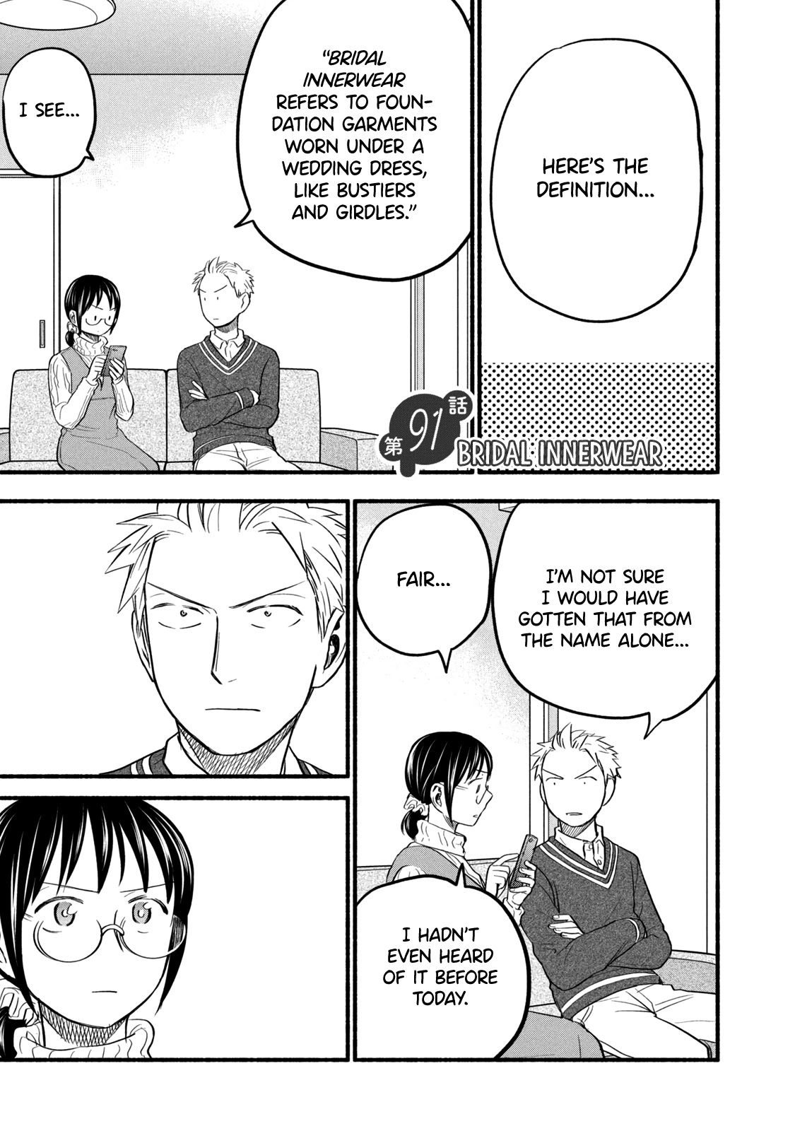 Sweat and Soap chapter 91 page 4