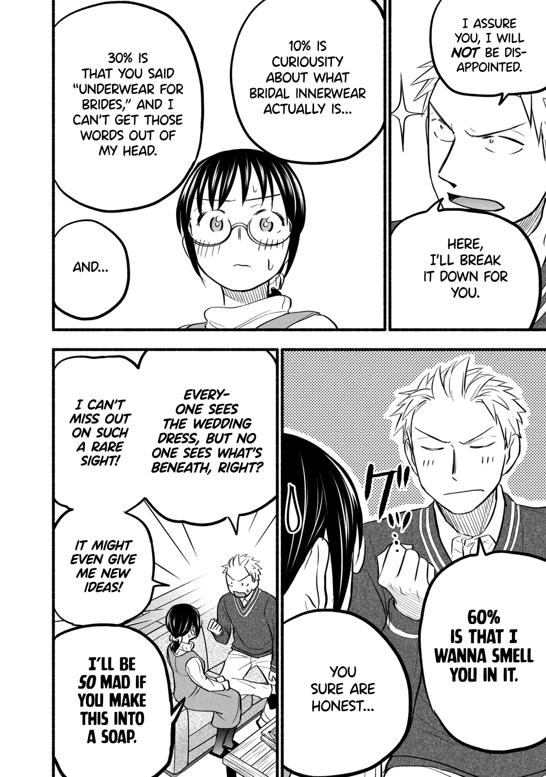 Sweat and Soap chapter 91 page 7