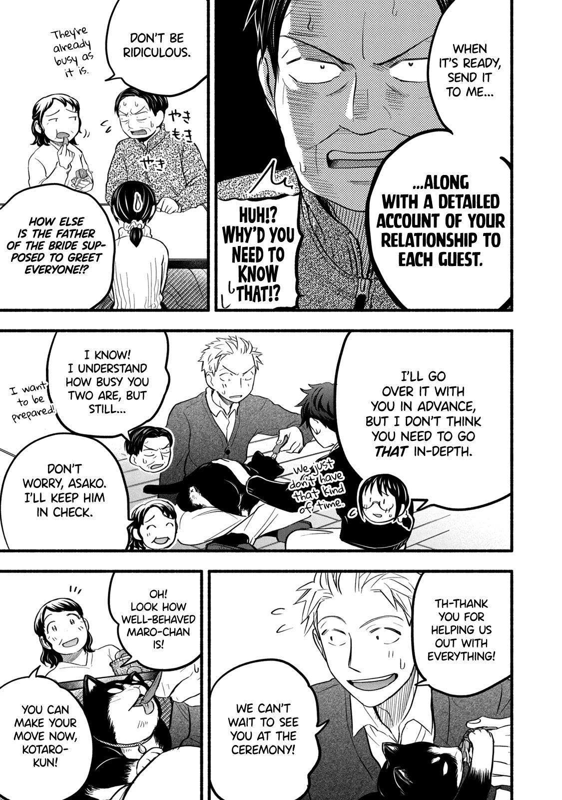 Sweat and Soap chapter 94 page 3