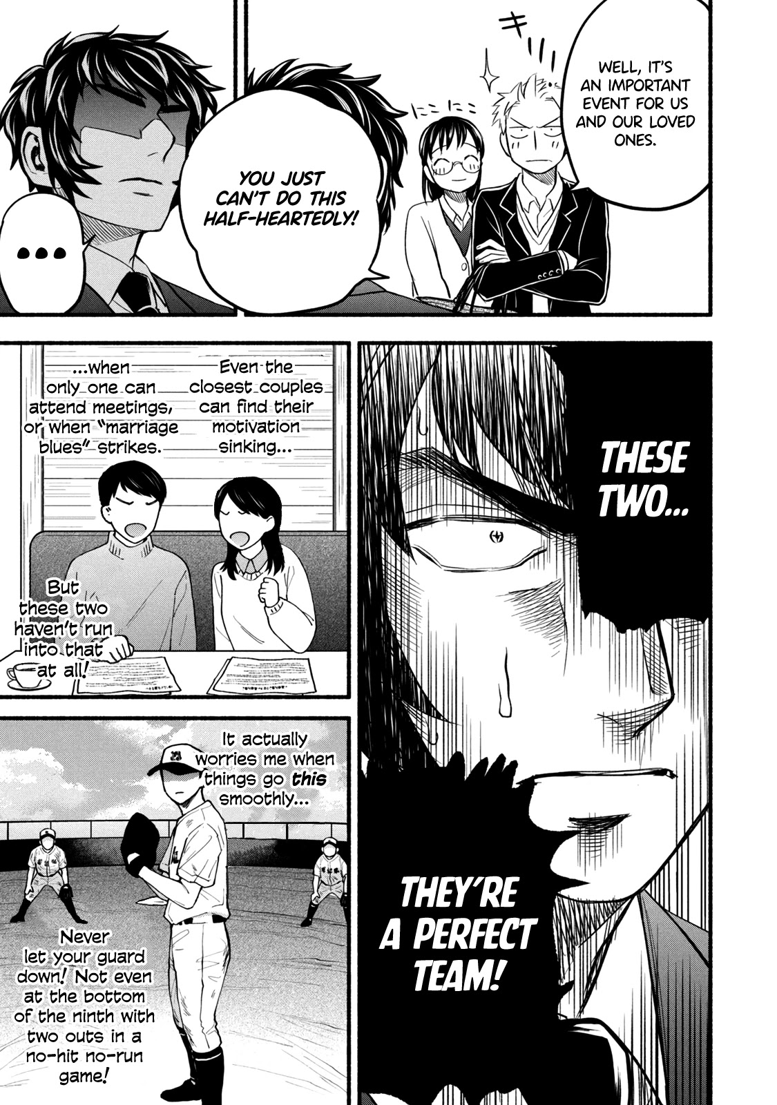 Sweat and Soap chapter 95 page 3