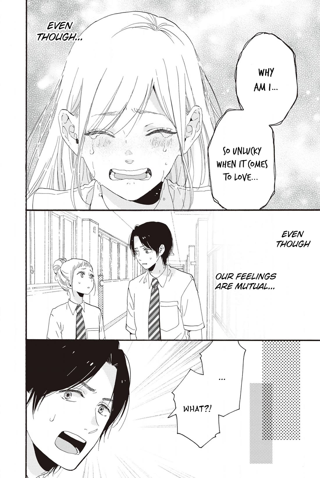 Sweet Bitter chapter 24 page 11