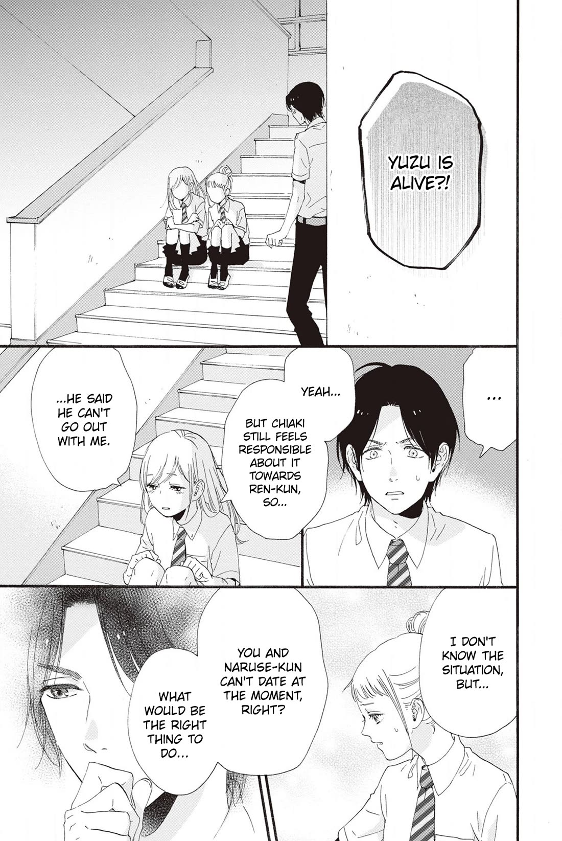 Sweet Bitter chapter 24 page 12