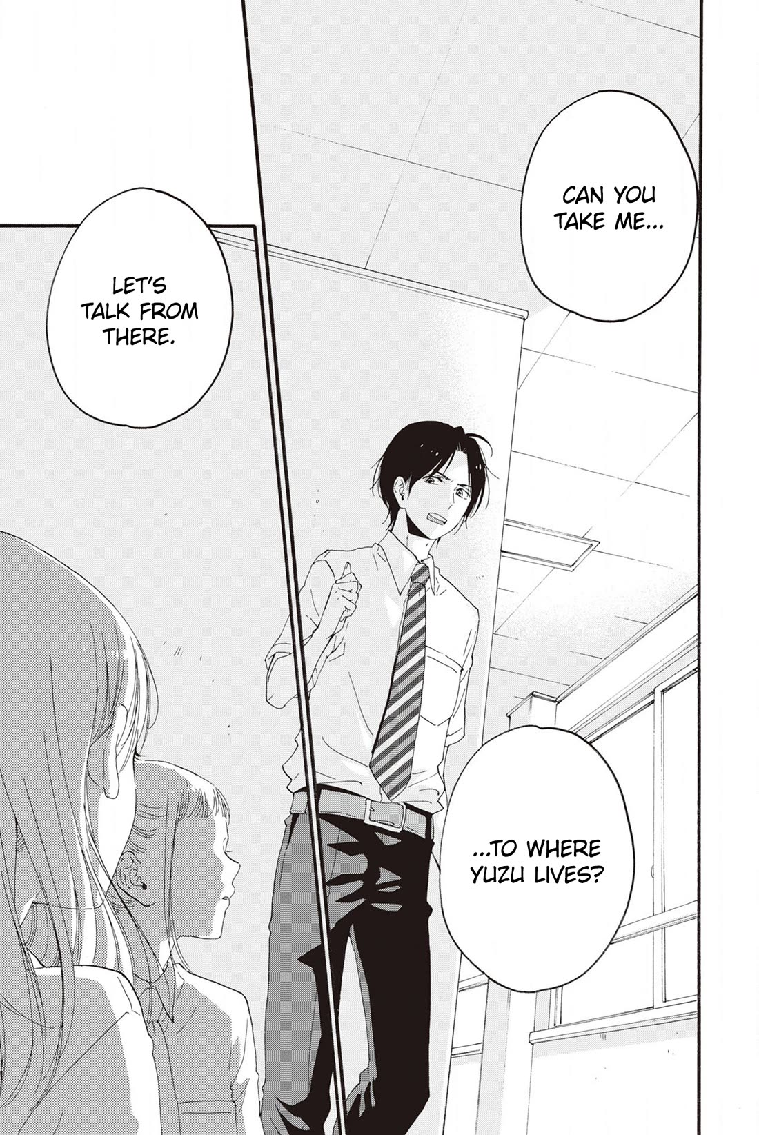 Sweet Bitter chapter 24 page 14