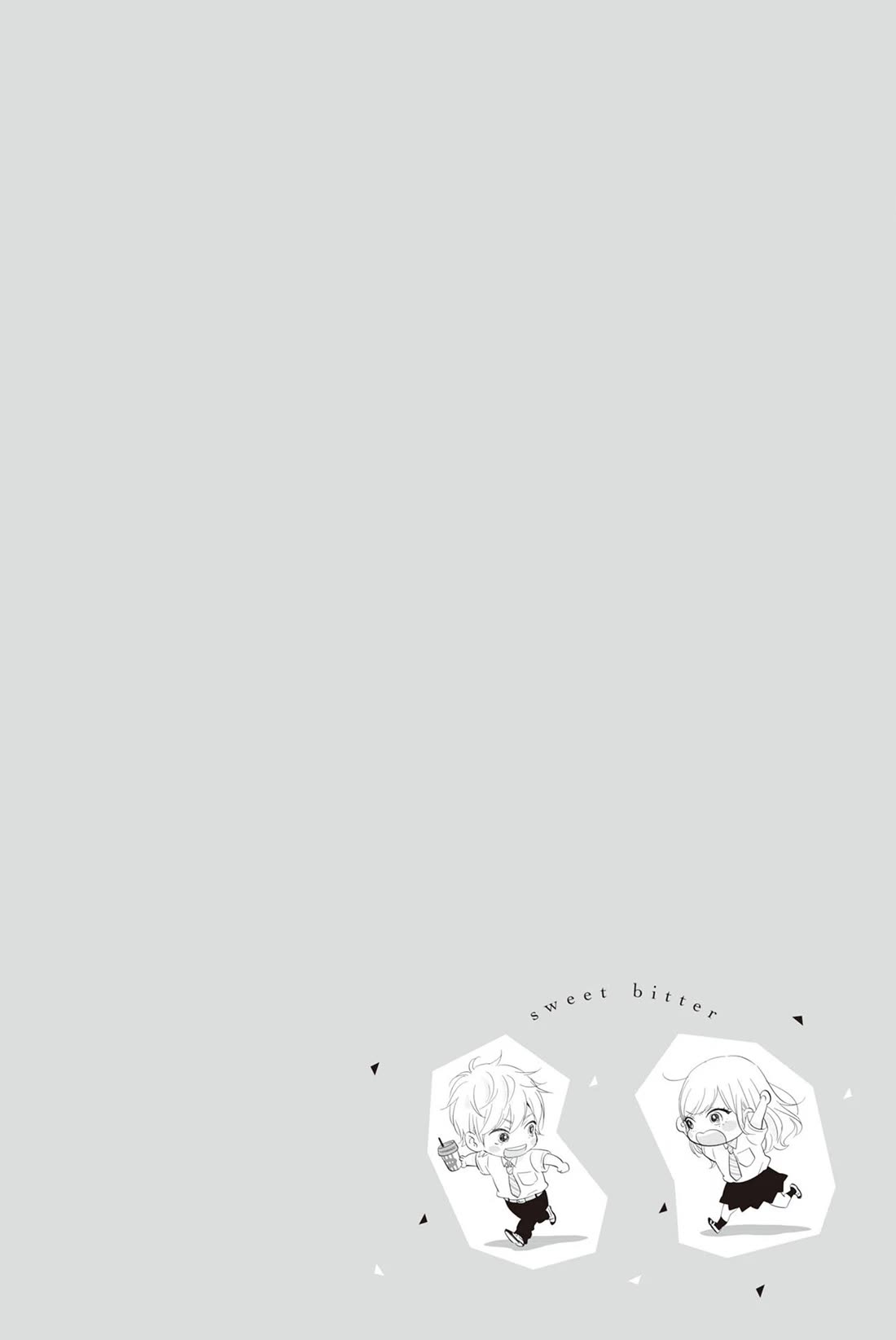 Sweet Bitter chapter 24 page 15