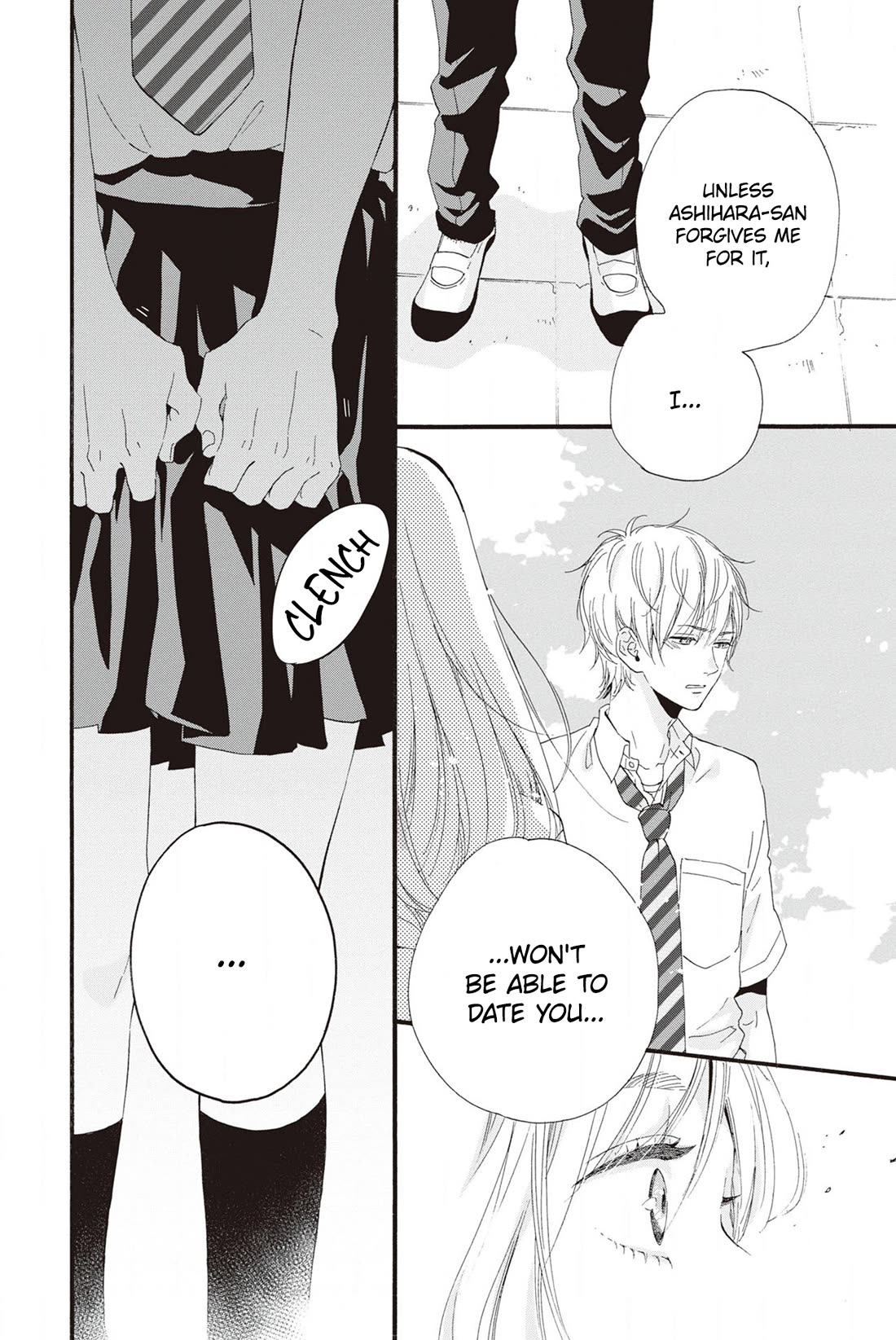 Sweet Bitter chapter 24 page 7