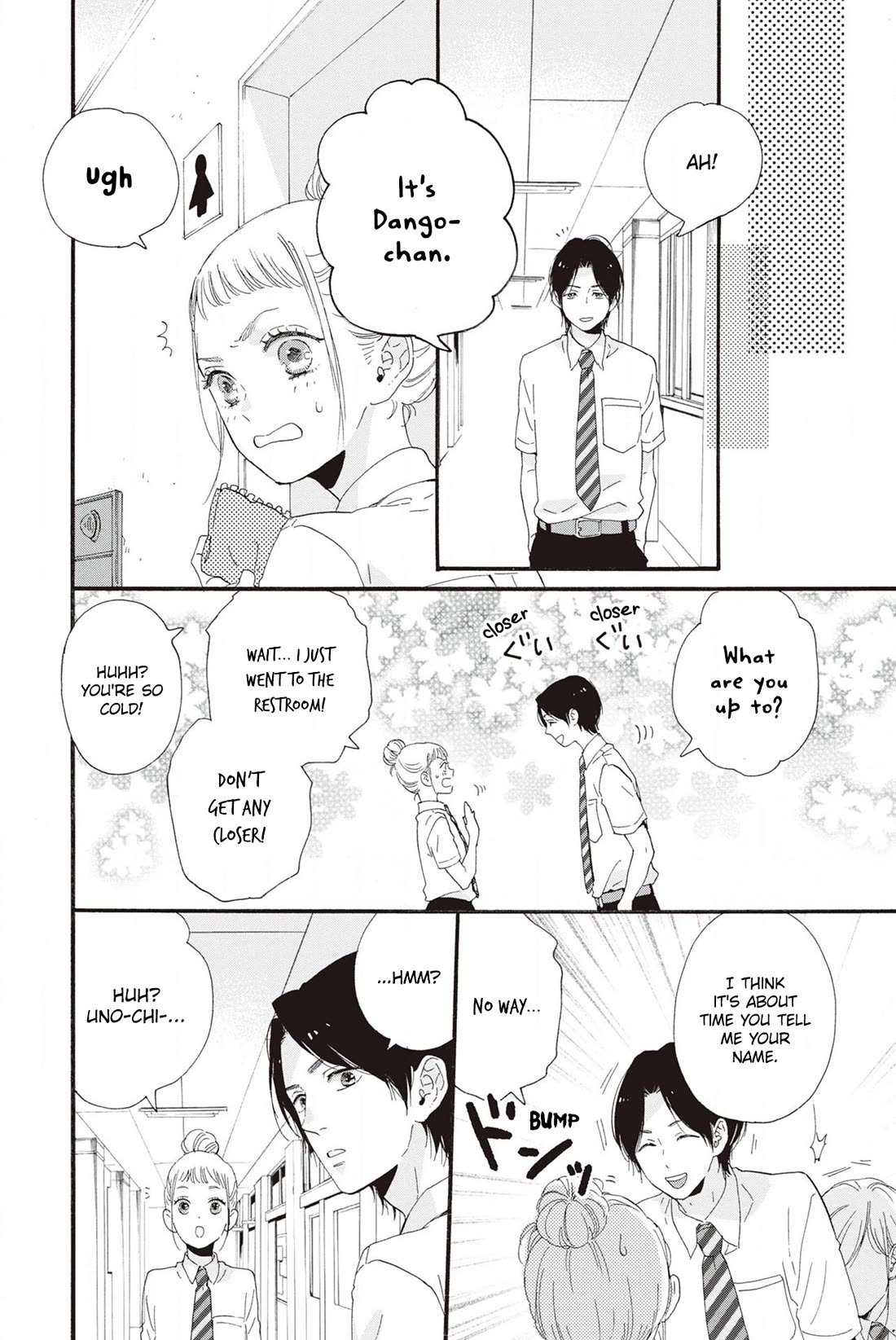 Sweet Bitter chapter 24 page 9