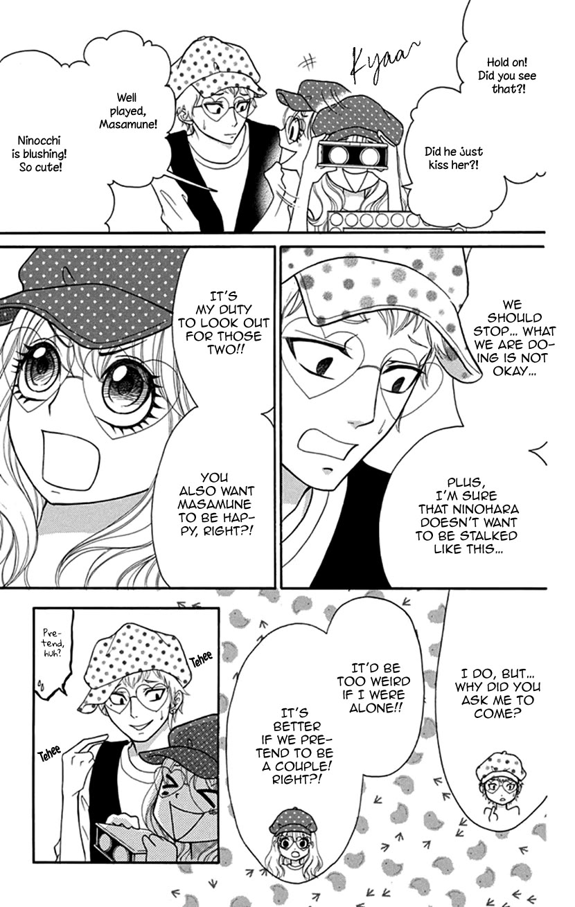 Switch Girl!! chapter 106 page 24