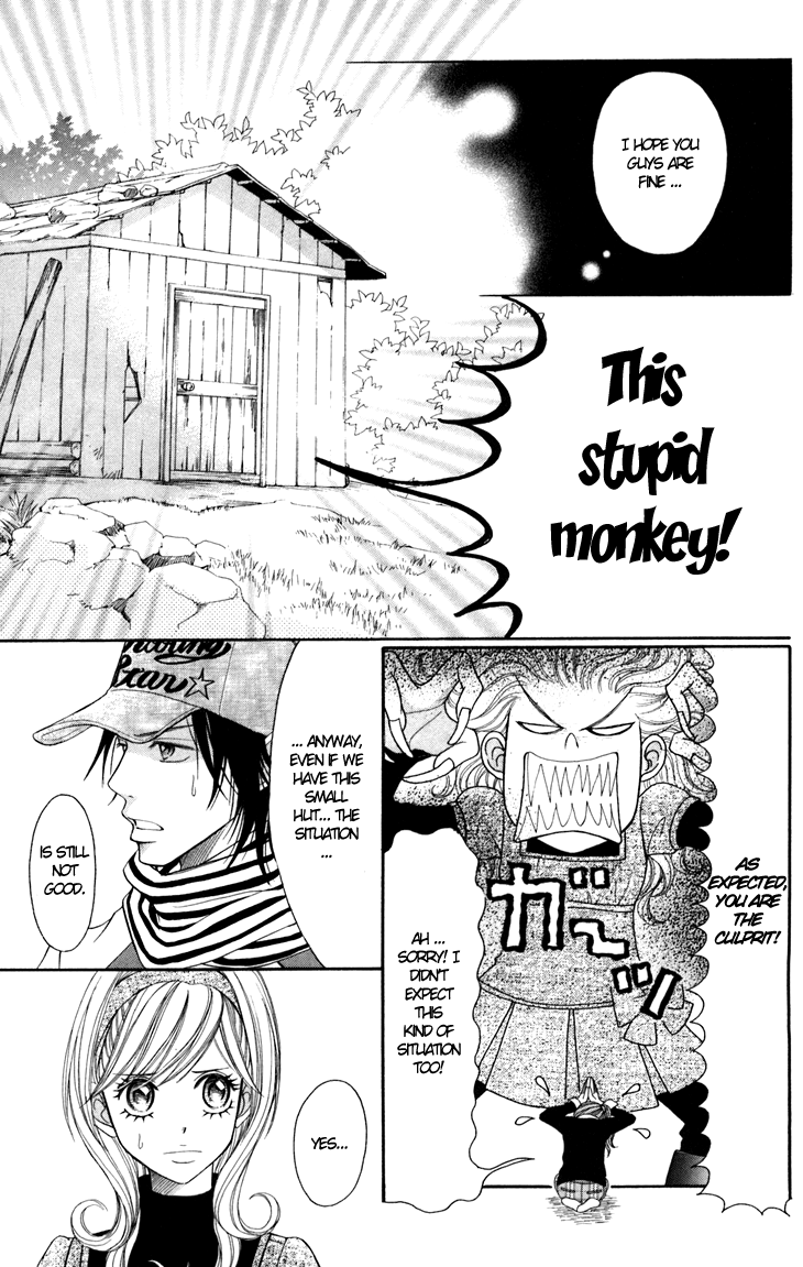 Switch Girl!! chapter 17 page 15