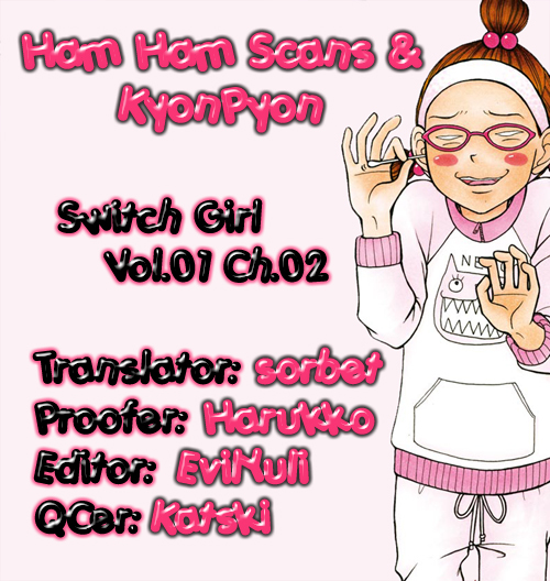 Switch Girl!! chapter 2 page 1