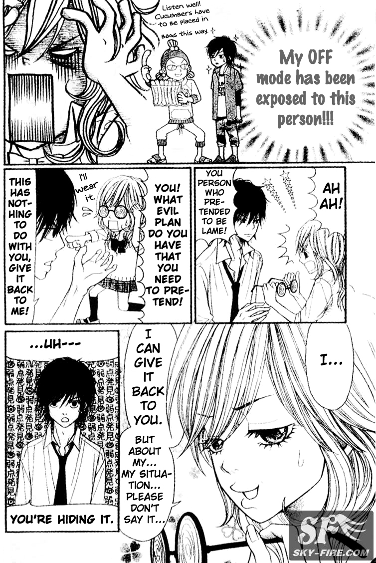 Switch Girl!! chapter 2 page 13