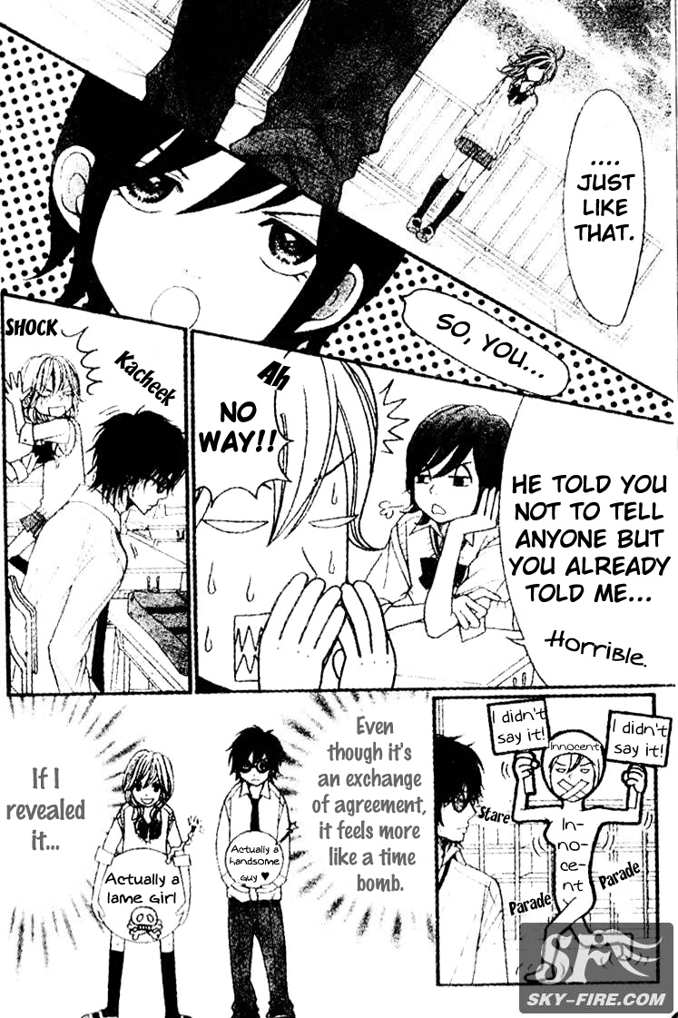 Switch Girl!! chapter 2 page 17