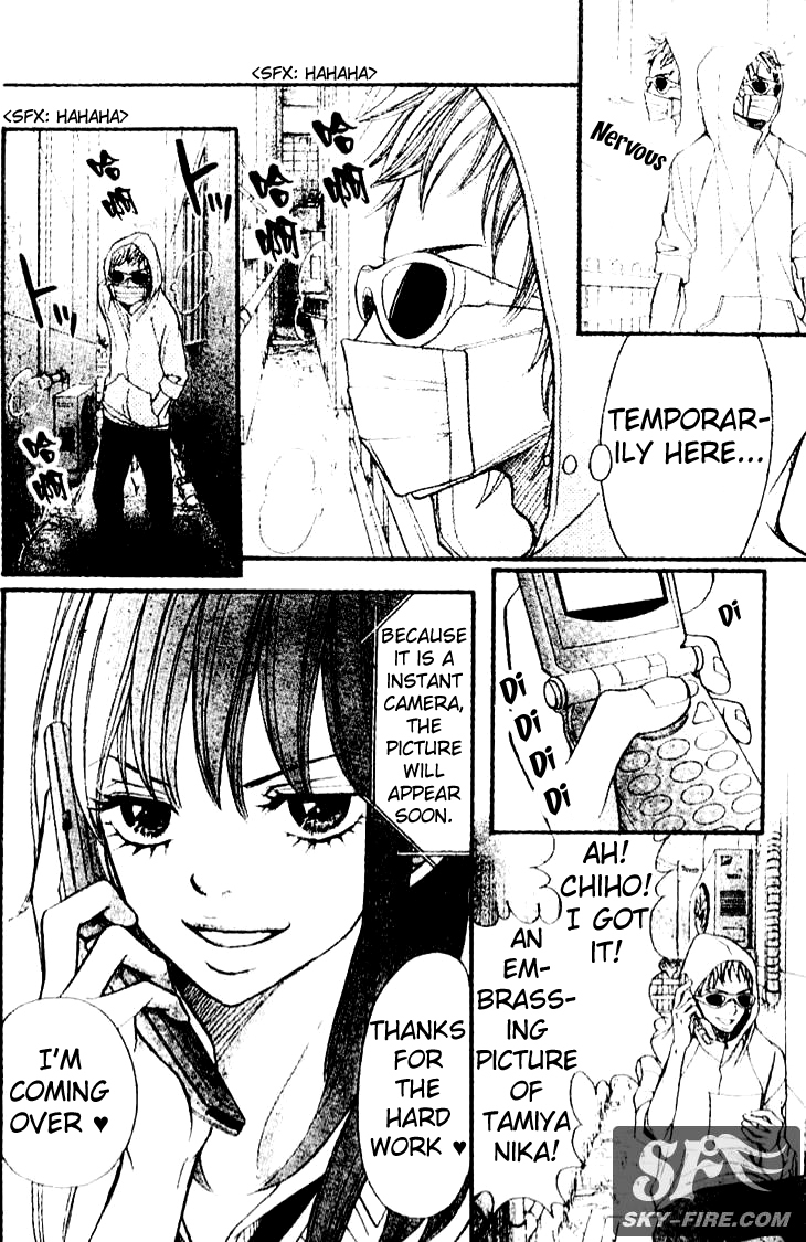 Switch Girl!! chapter 2 page 27