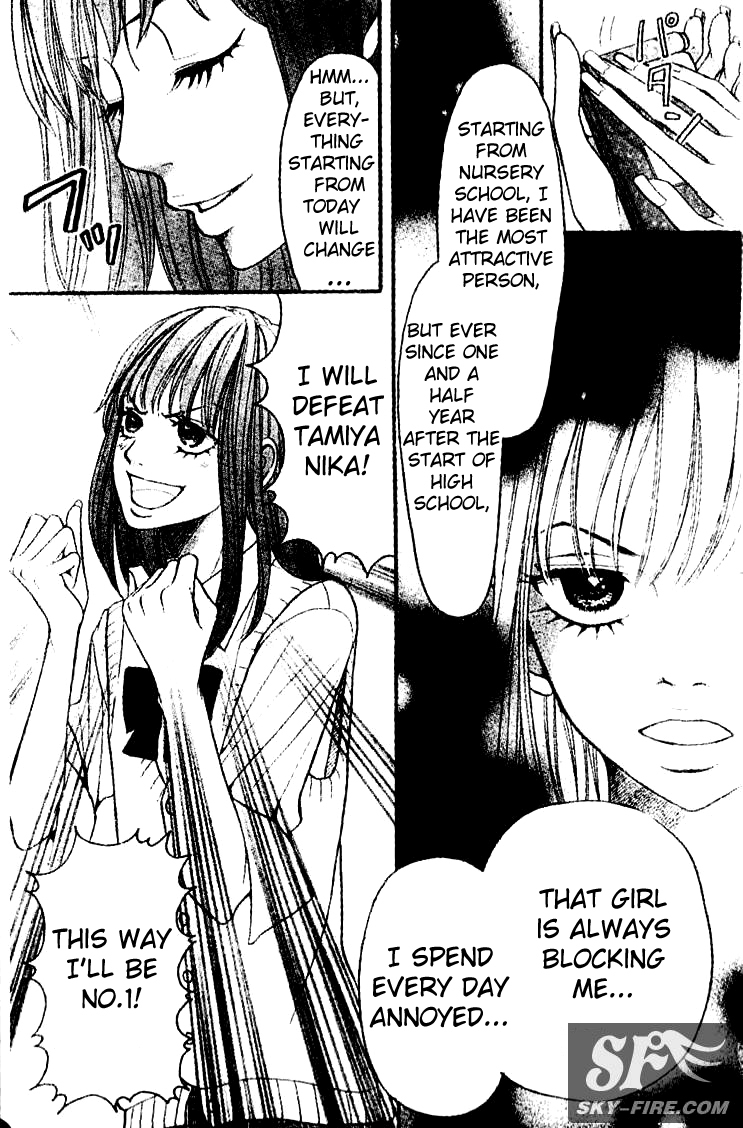 Switch Girl!! chapter 2 page 28