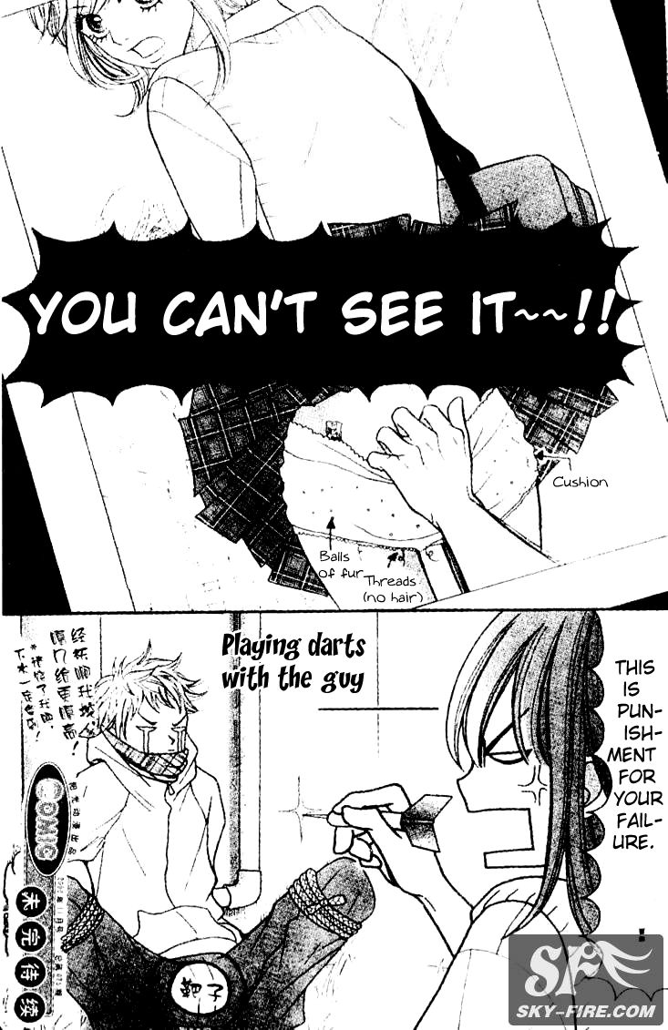 Switch Girl!! chapter 2 page 36