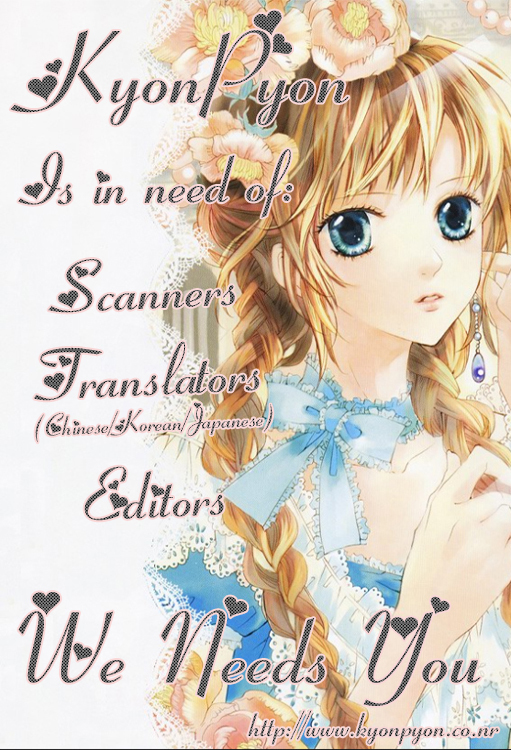 Switch Girl!! chapter 2 page 4