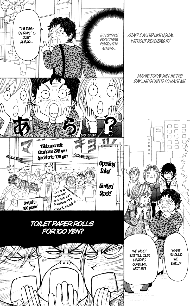 Switch Girl!! chapter 21 page 10