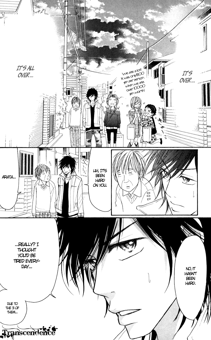 Switch Girl!! chapter 21 page 21