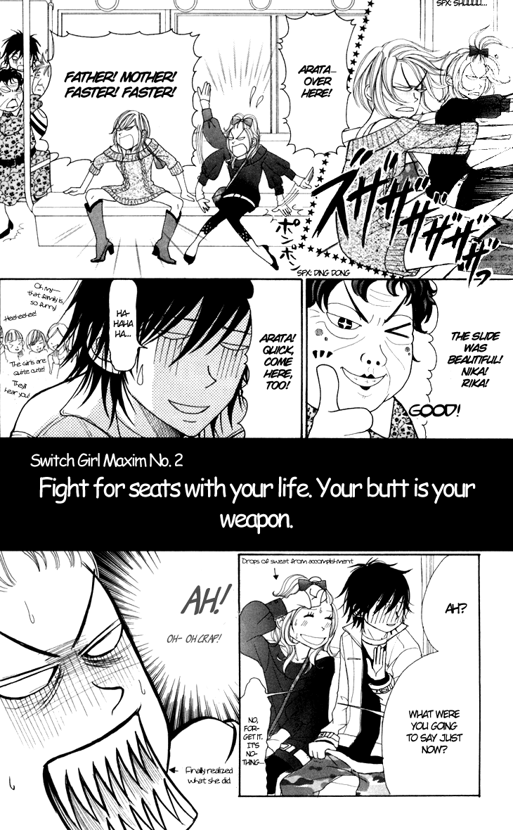 Switch Girl!! chapter 21 page 9