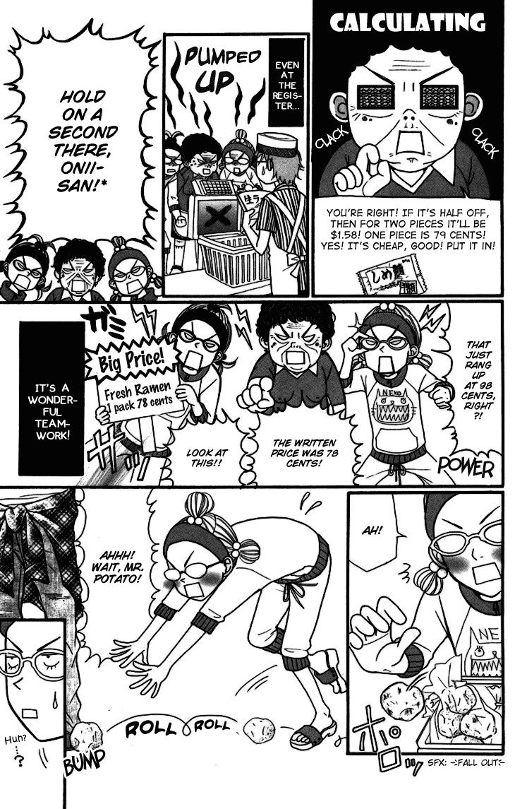 Switch Girl!! chapter 3 page 11