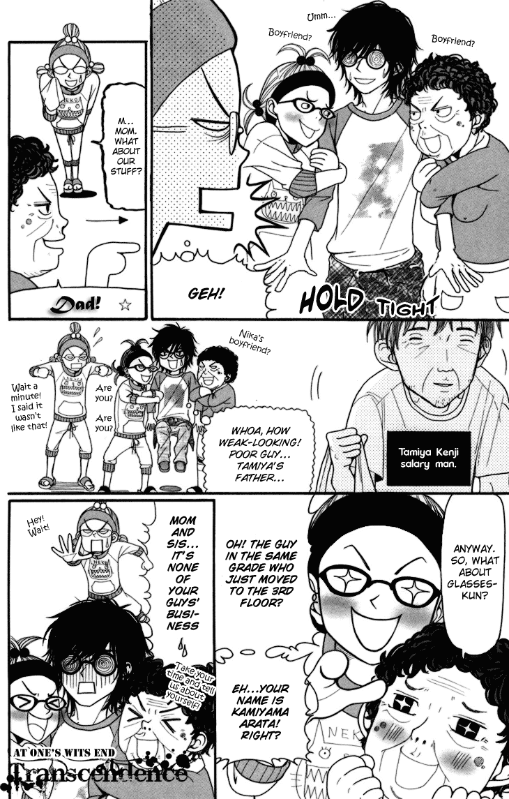 Switch Girl!! chapter 3 page 14