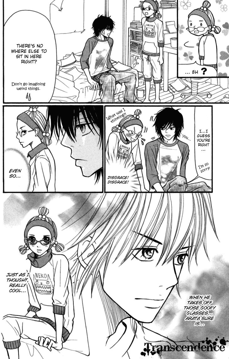 Switch Girl!! chapter 3 page 24