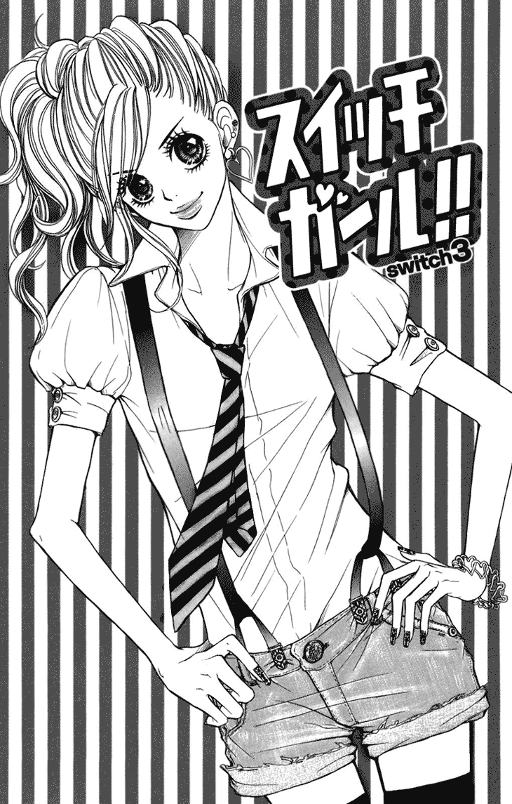 Switch Girl!! chapter 3 page 5