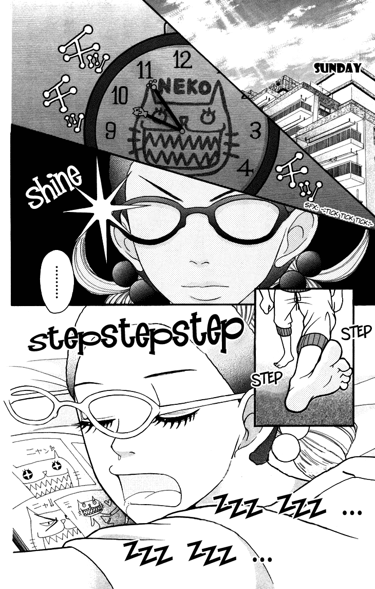 Switch Girl!! chapter 3 page 6