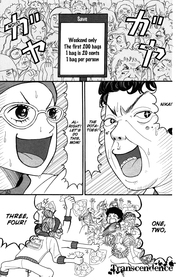 Switch Girl!! chapter 3 page 9