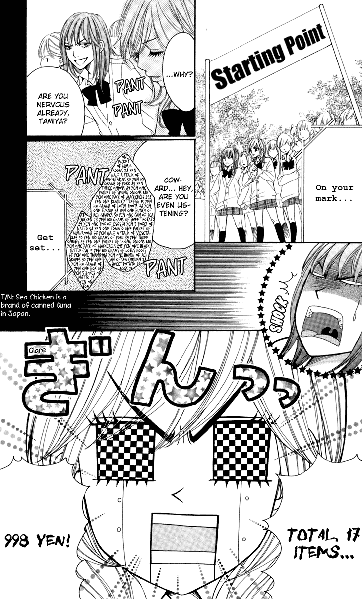 Switch Girl!! chapter 31 page 15