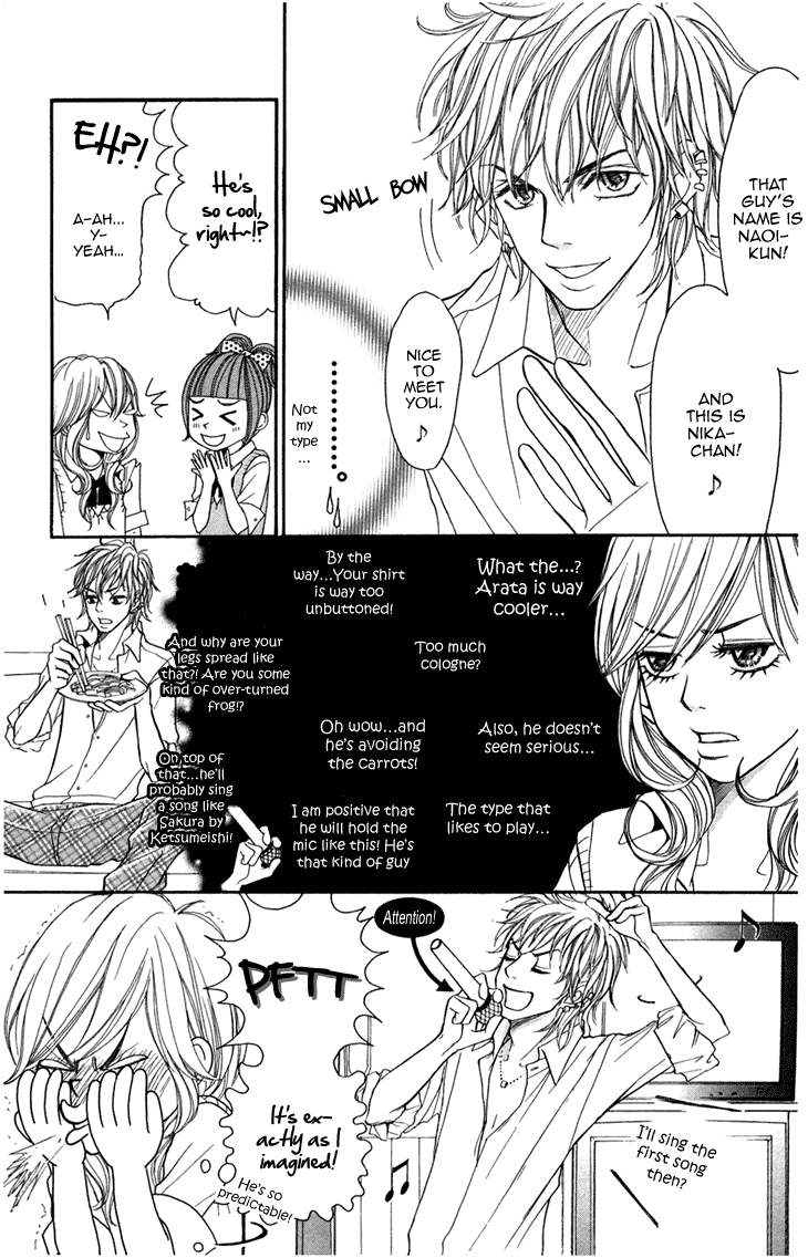 Switch Girl!! chapter 4 page 17