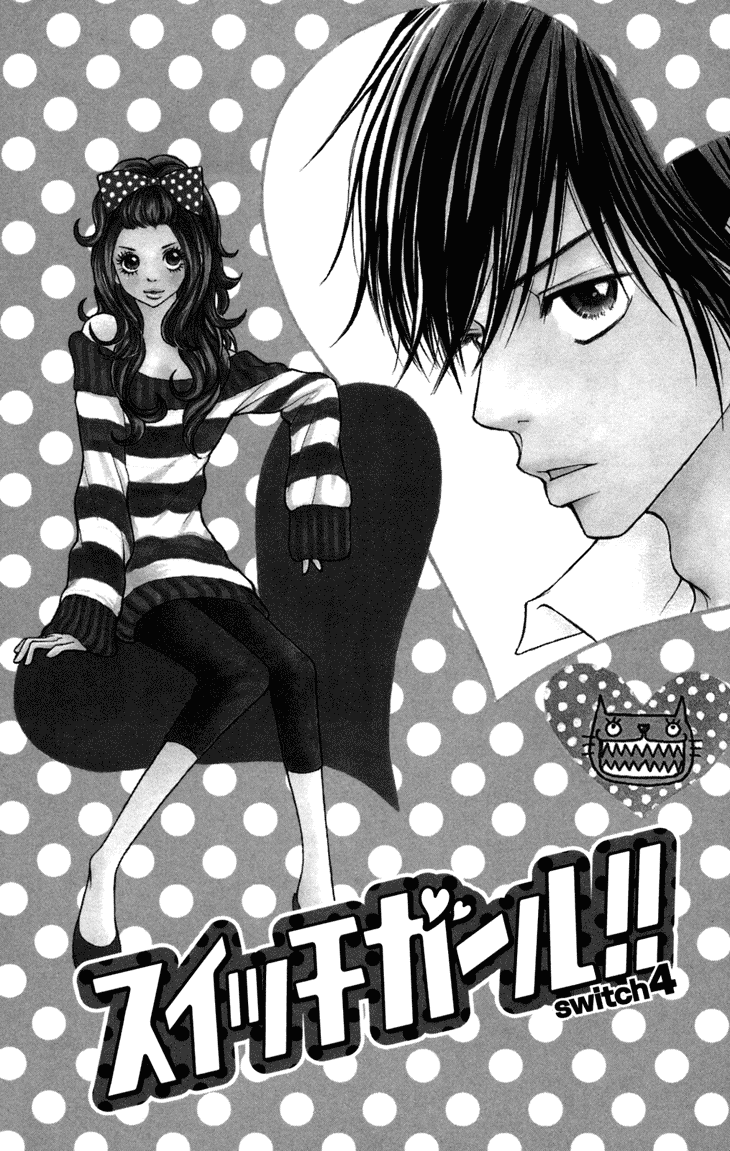 Switch Girl!! chapter 4 page 3