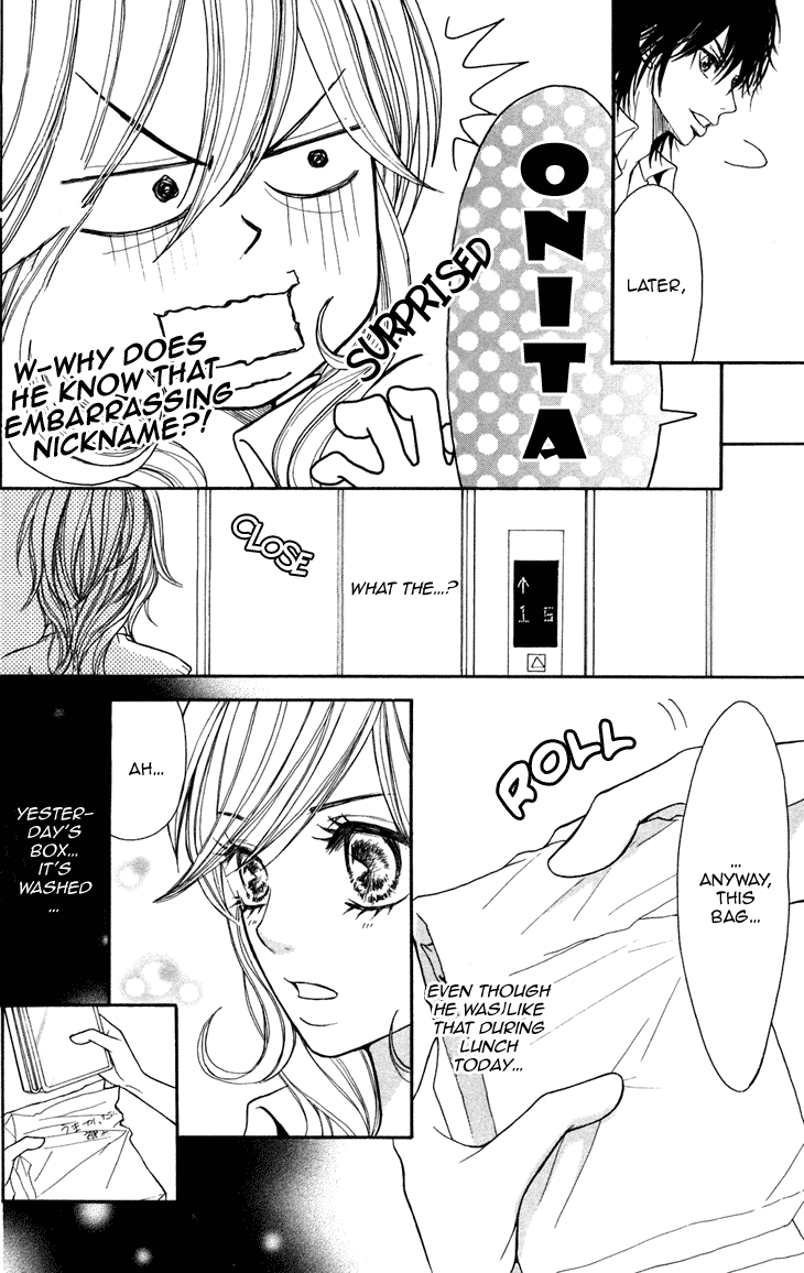 Switch Girl!! chapter 4 page 32