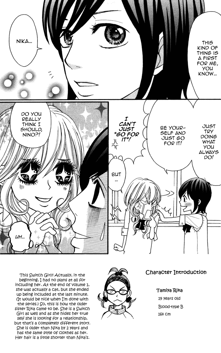 Switch Girl!! chapter 4 page 5