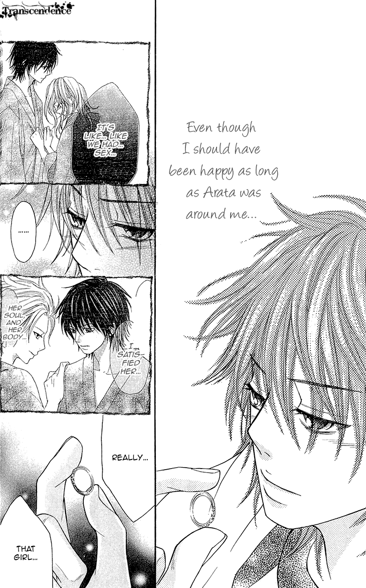 Switch Girl!! chapter 54 page 10