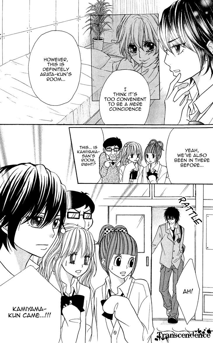 Switch Girl!! chapter 58 page 20