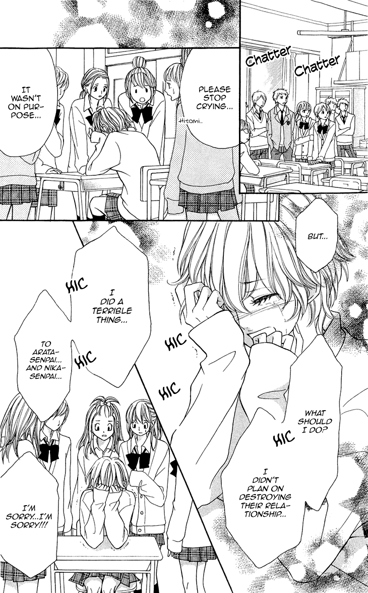 Switch Girl!! chapter 58 page 24