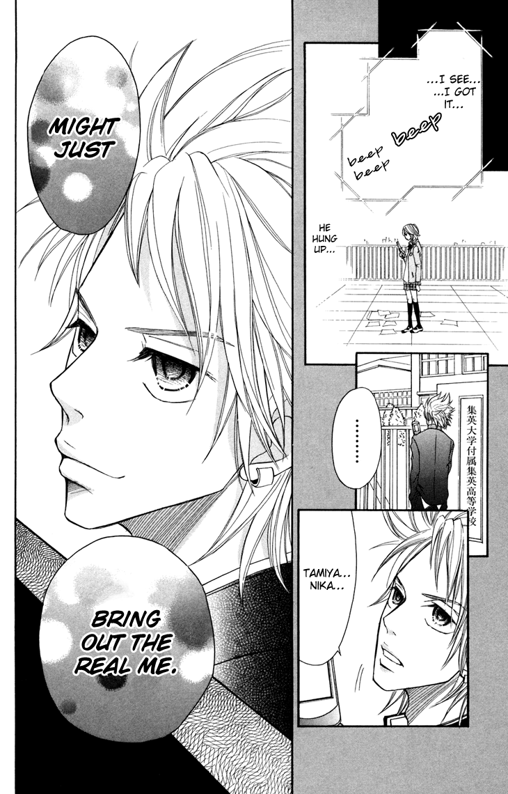 Switch Girl!! chapter 9 page 14