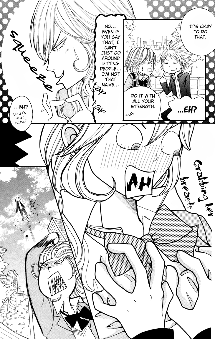 Switch Girl!! chapter 9 page 25