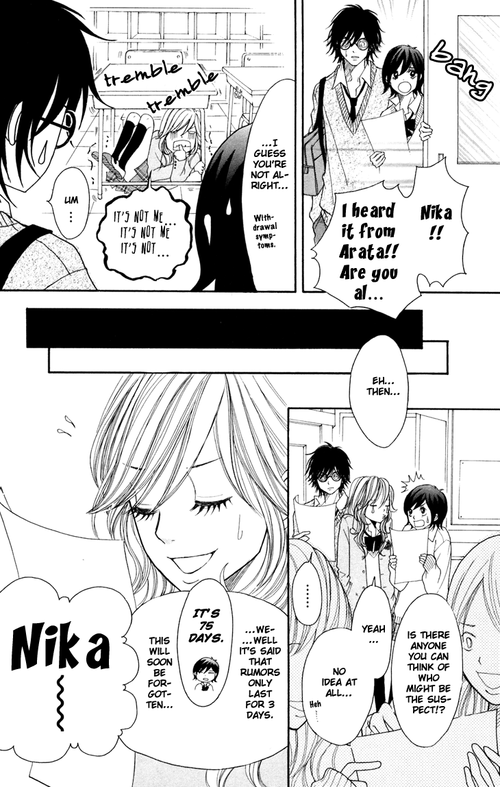 Switch Girl!! chapter 9 page 6