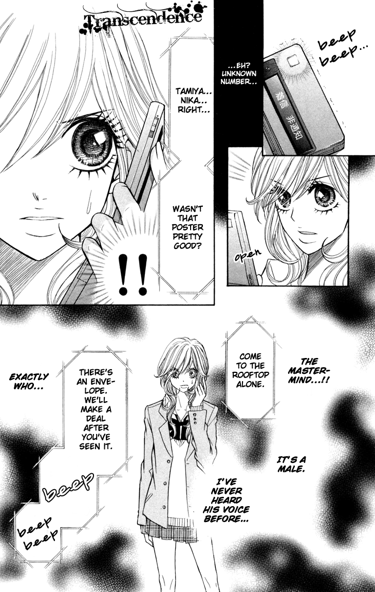 Switch Girl!! chapter 9 page 8