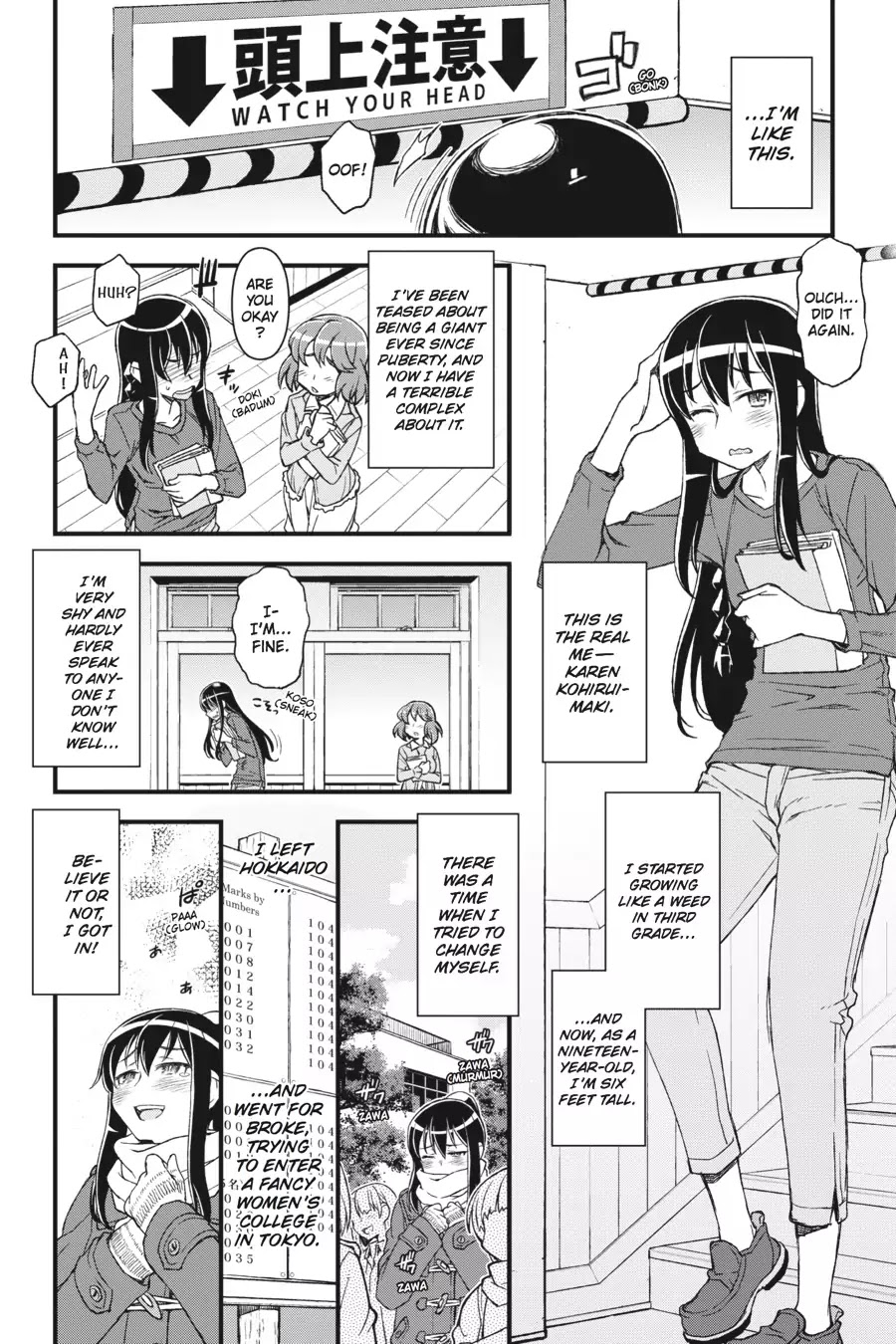 Sword Art Online Alternative - Gun Gale Online chapter 1 page 11