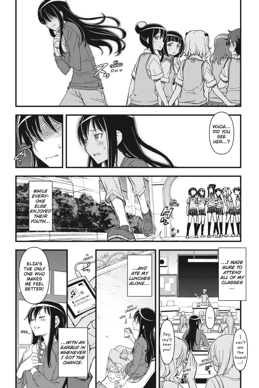 Sword Art Online Alternative - Gun Gale Online chapter 1 page 13