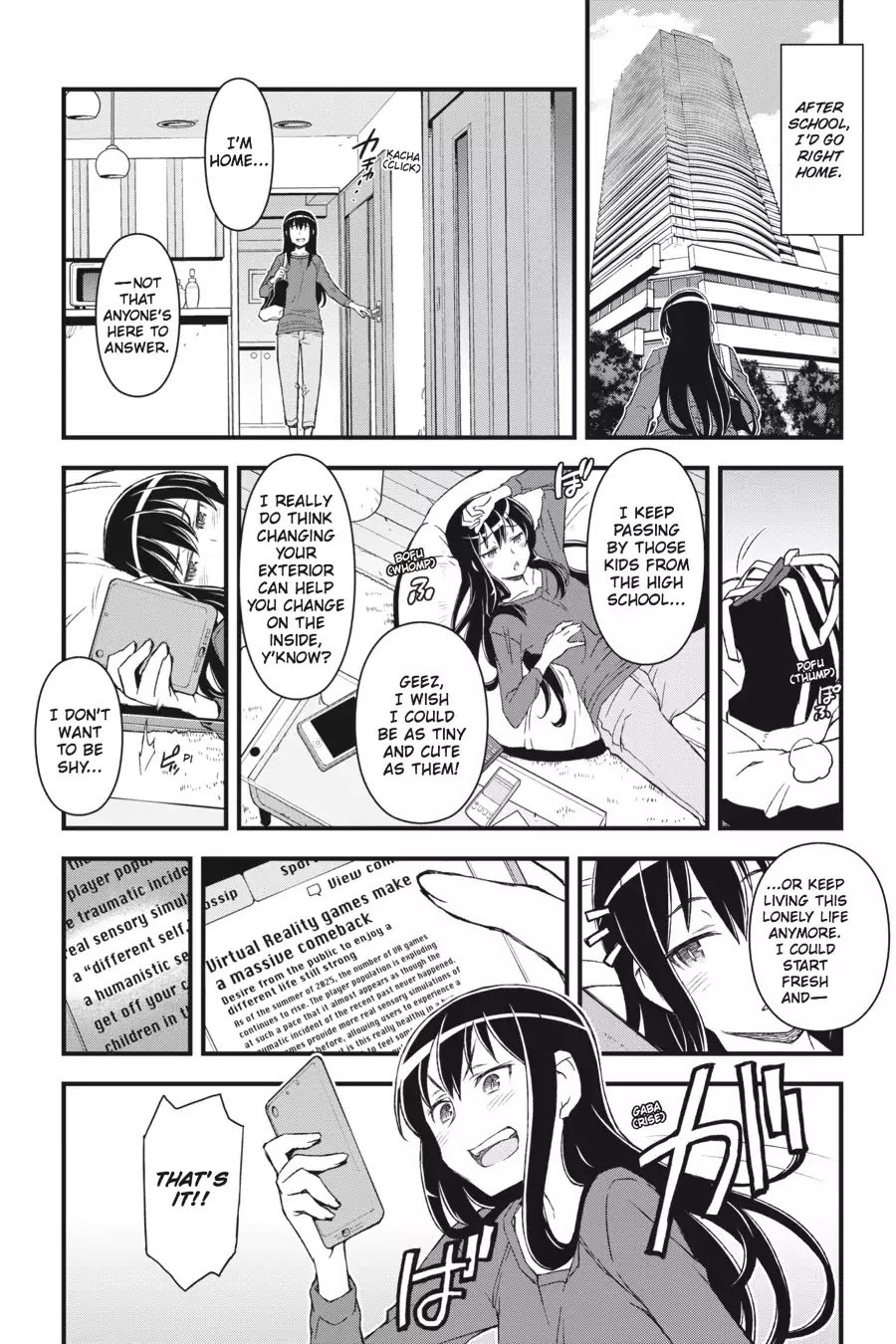 Sword Art Online Alternative - Gun Gale Online chapter 1 page 14