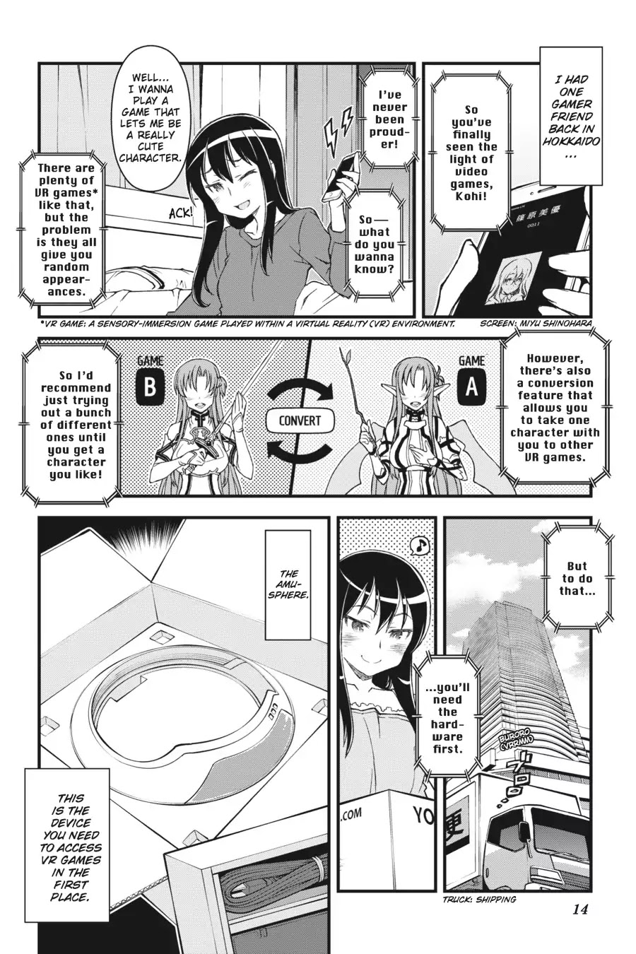 Sword Art Online Alternative - Gun Gale Online chapter 1 page 15