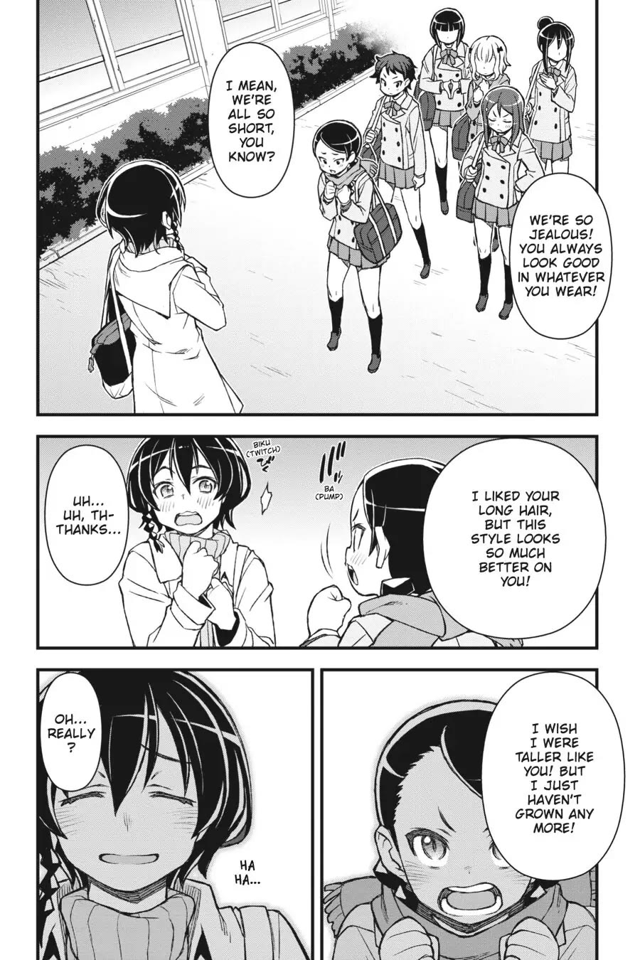 Sword Art Online Alternative - Gun Gale Online chapter 19 page 16