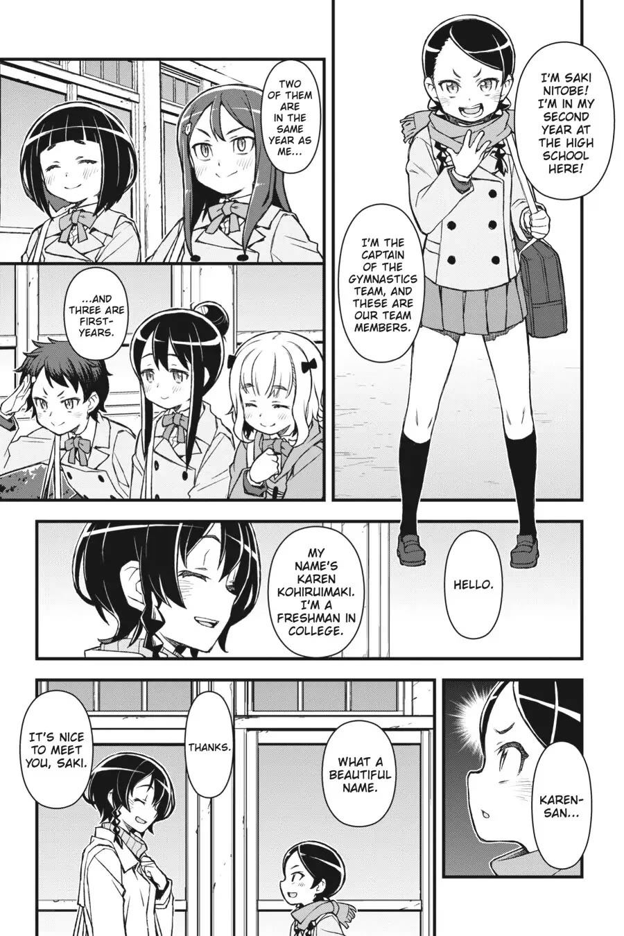 Sword Art Online Alternative - Gun Gale Online chapter 19 page 18