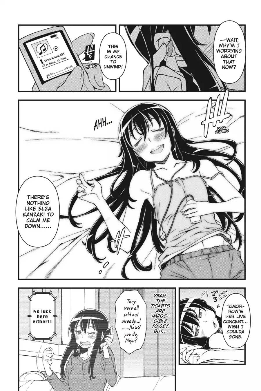 Sword Art Online Alternative - Gun Gale Online chapter 3 page 19