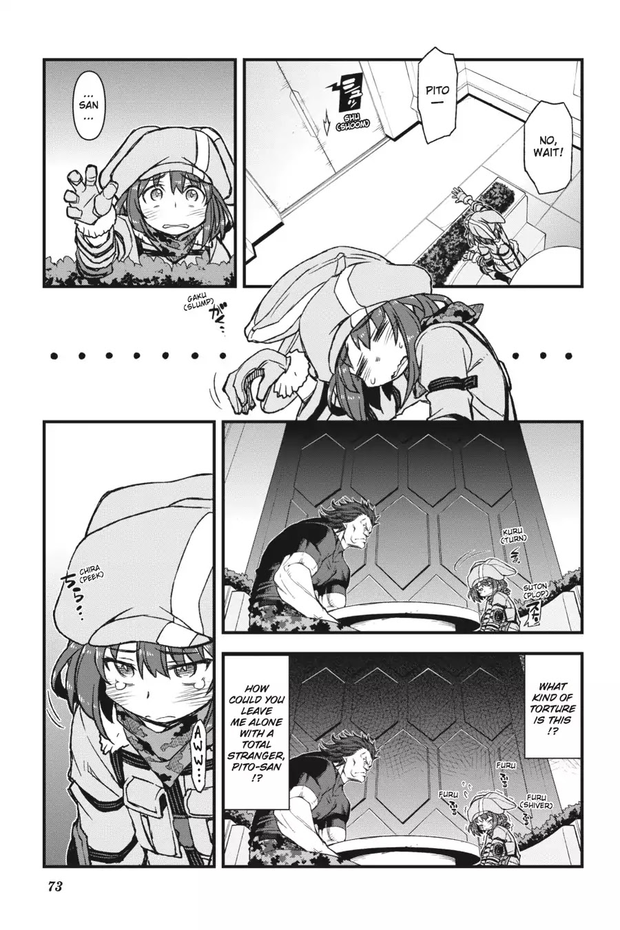 Sword Art Online Alternative - Gun Gale Online chapter 3 page 7