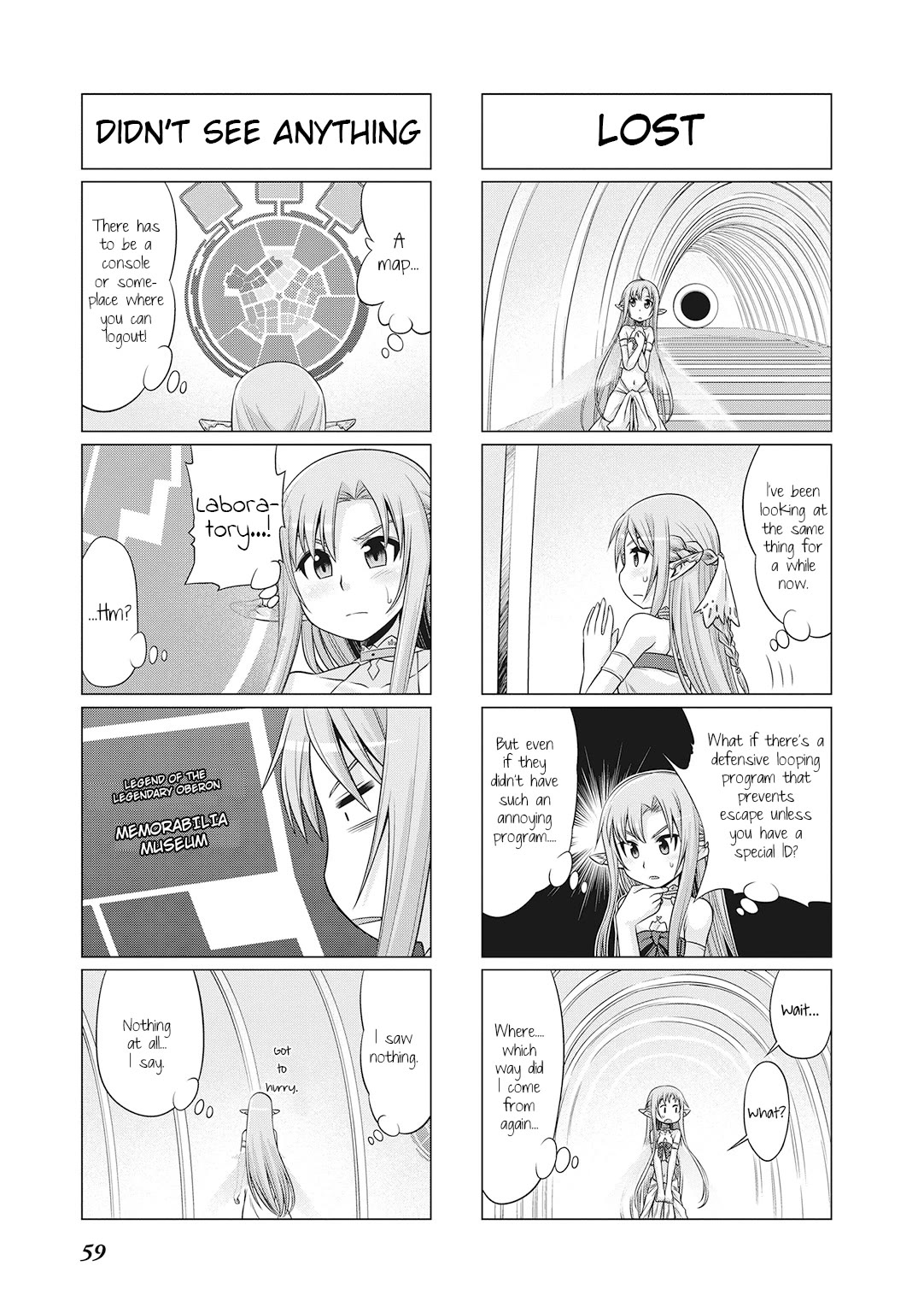 Sword Art Online (MINAMI Juusei) chapter 21 page 5